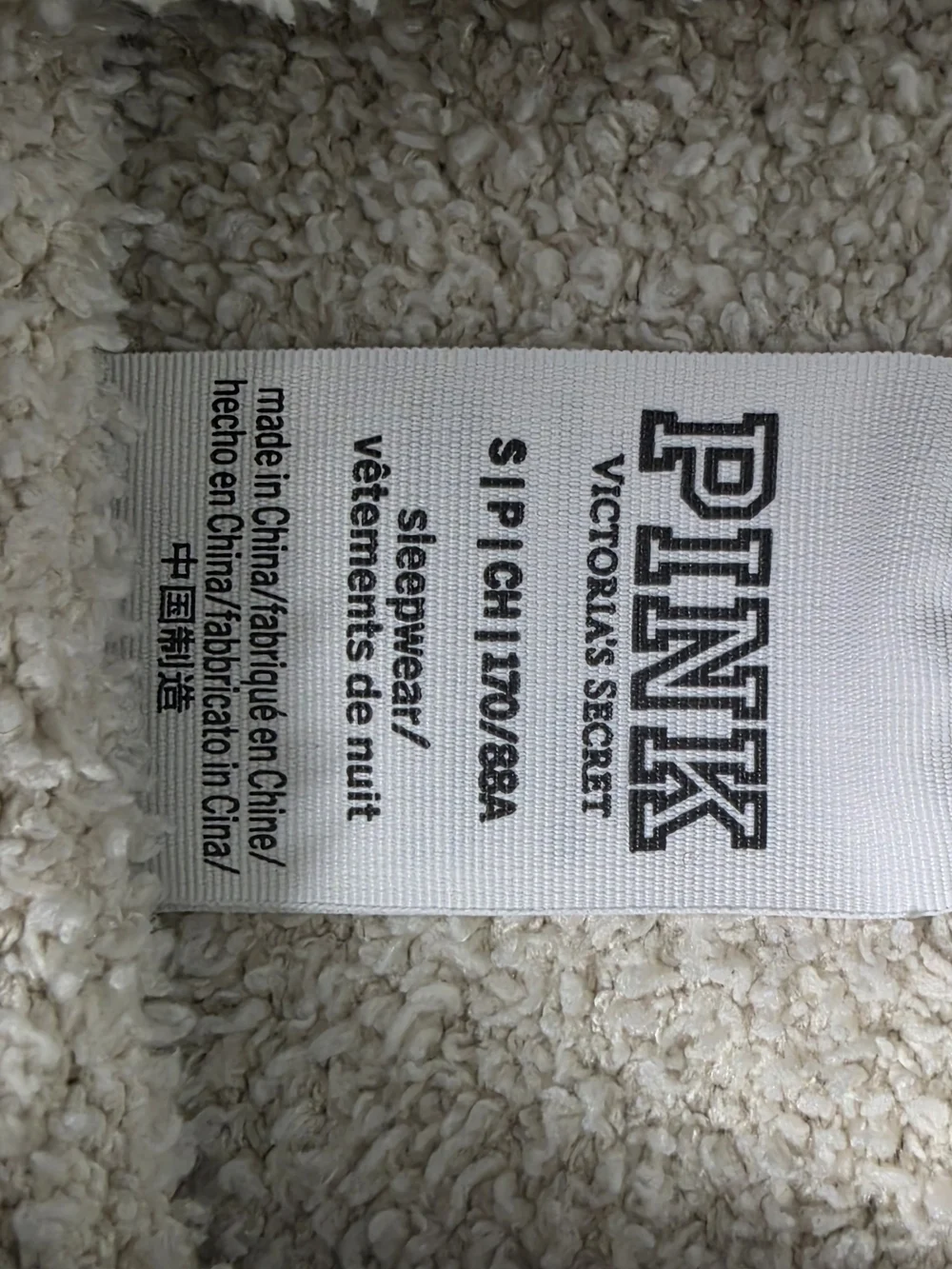 PINK Victoria's Secret Cozy Teddy Sherpa Sleep Tank Top Cream Ivory Size Small